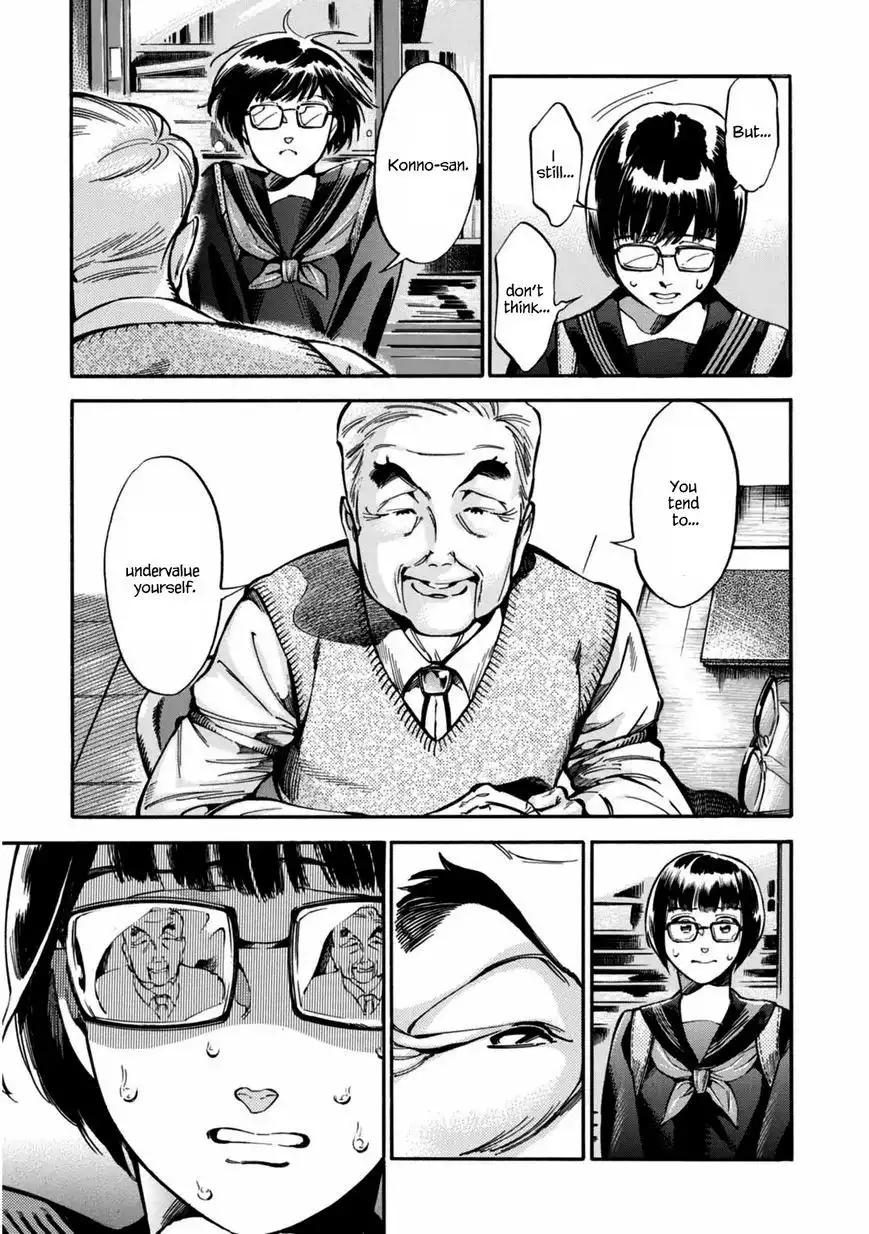 Akai Mi Hajiketa Chapter 7 4